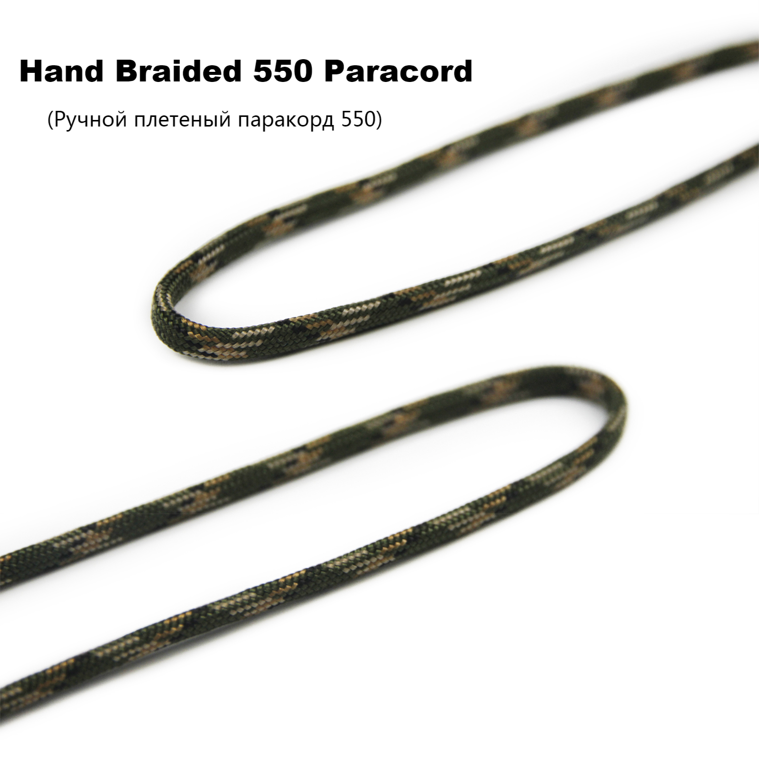 Hunting Duck Call Lanyard Hunt - đánh giá và giá Game Call Whistle