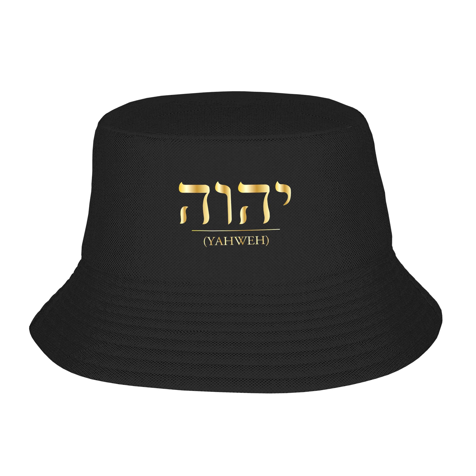 Yeshua The Name Of God  Bucket - đánh giá và giá Outdoor Hunting Names