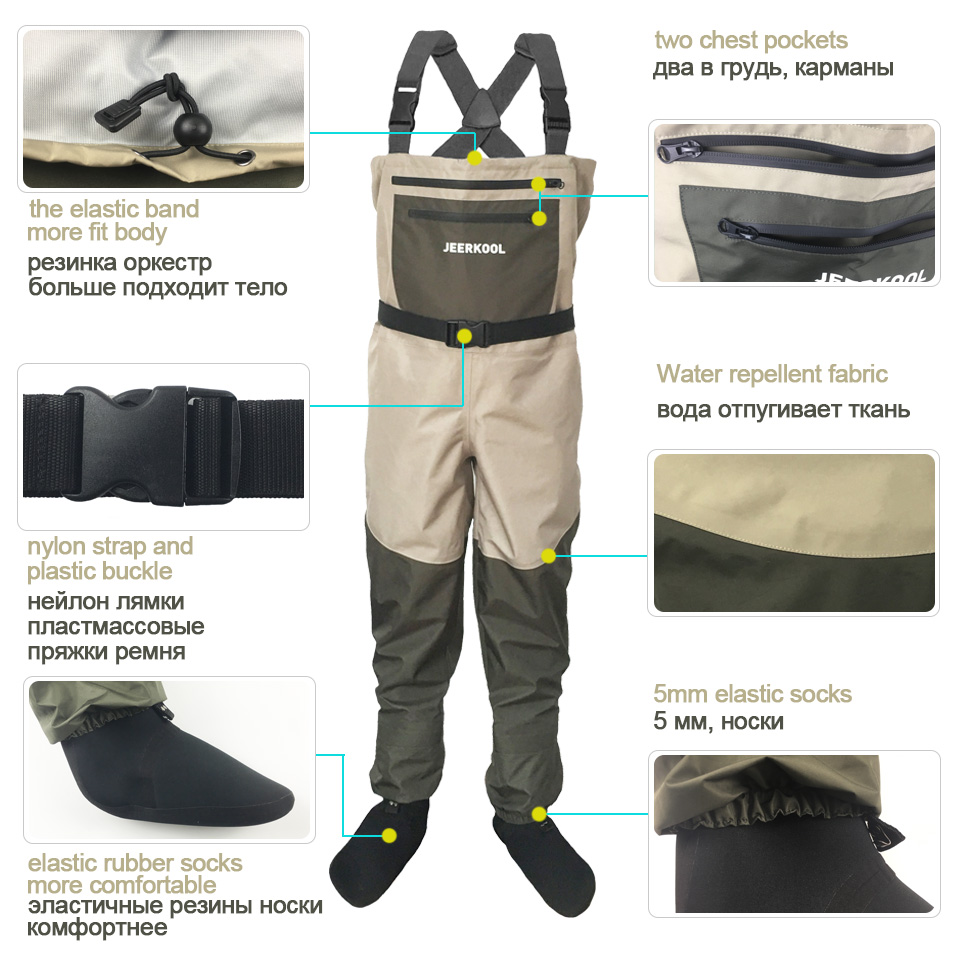 JEERKOOL Fly Fishing Waders Sh - đánh giá và giá Hunting Boot Insole